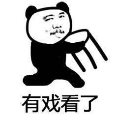 吃瓜的表情包,揭秘网络时代的“围观”文化